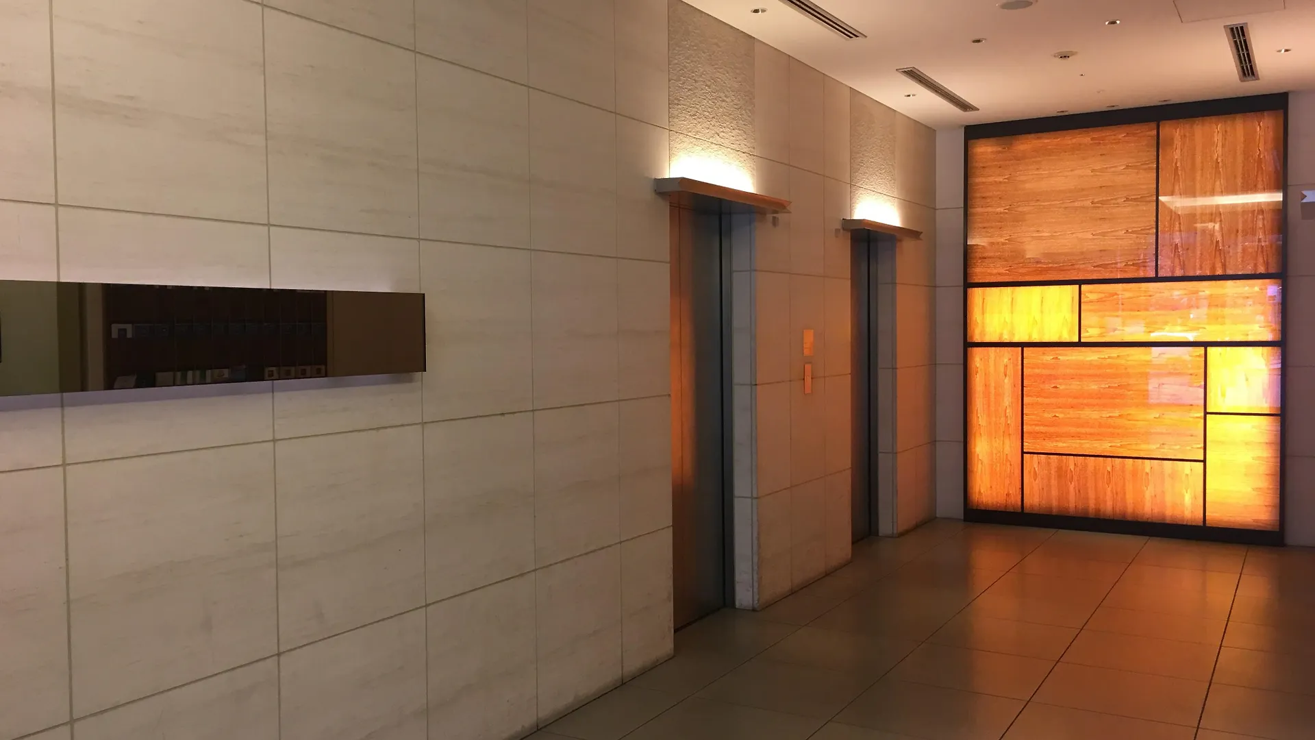 Akihabara Washington Hotel Tokyo