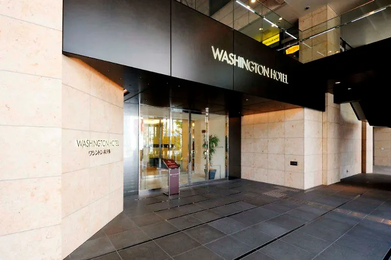 Akihabara Washington Hotel Tokyo