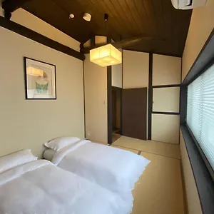 haku-machiya-kagayacho.hotels-in-kyoto.org/