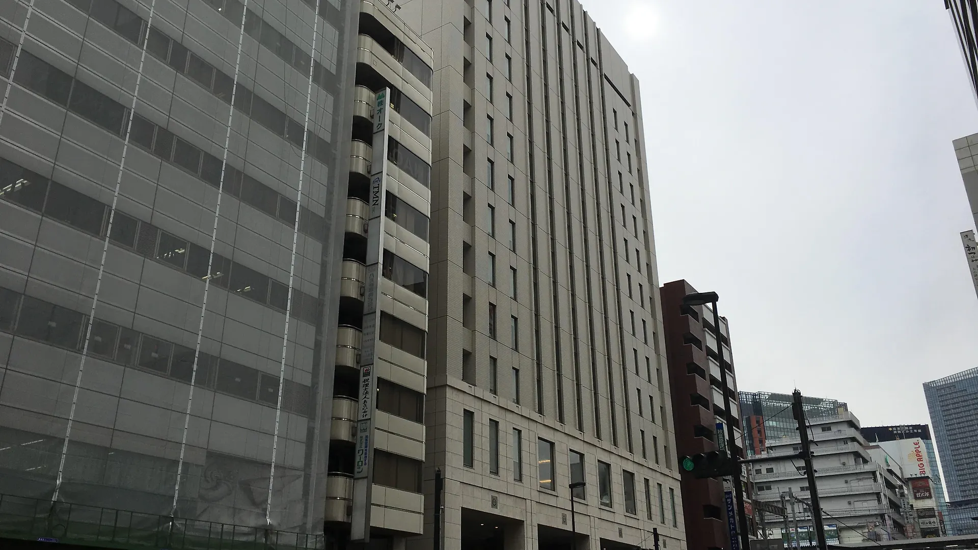 Akihabara Washington Hotel Tokyo prefektur