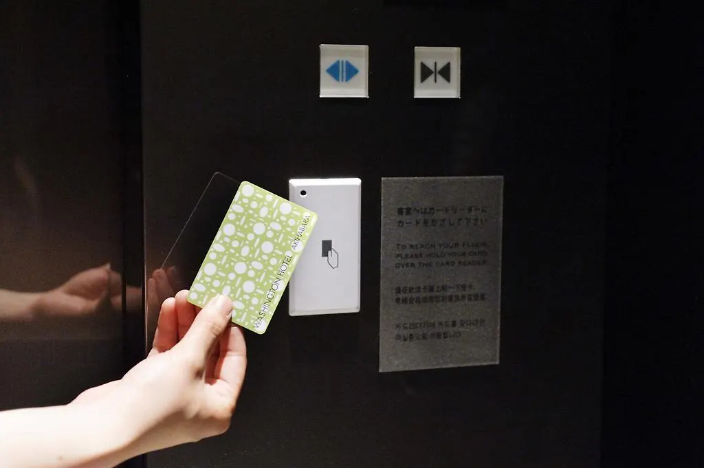 Akihabara Washington Hotel Tokyo prefektur
