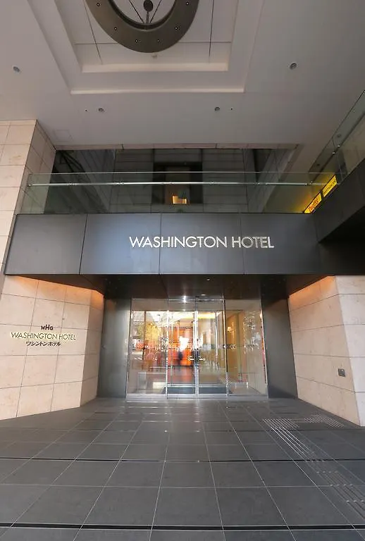 Akihabara Washington Hotel Tokyo prefektur 3*,