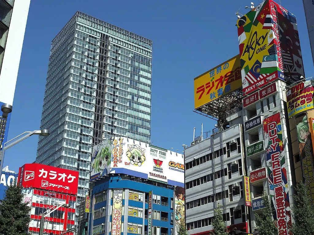 Akihabara Washington Hotel Tokyo prefektur Japan