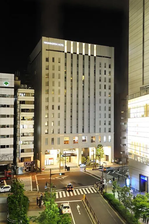 Akihabara Washington Hotel Tokyo prefektur 3*,  Japan