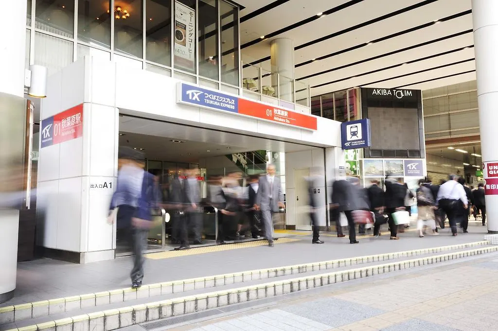 Akihabara Washington Hotel Tokyo prefektur