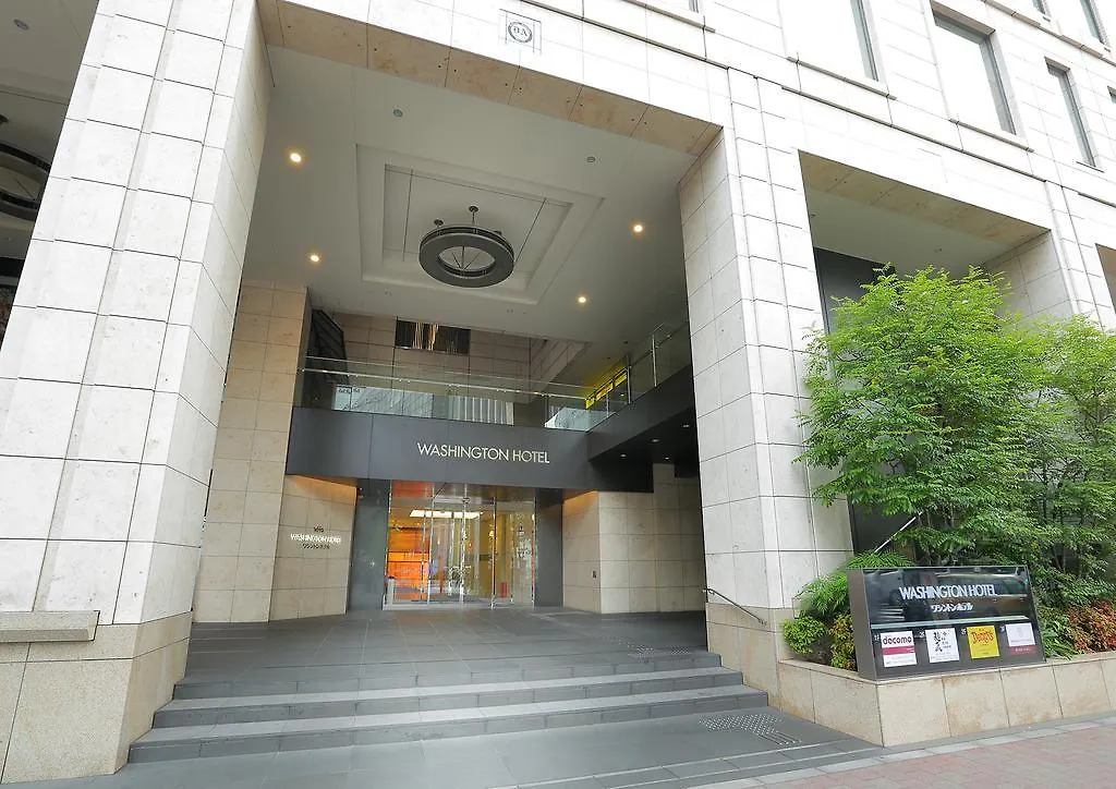 Akihabara Washington Hotel Tokyo prefektur