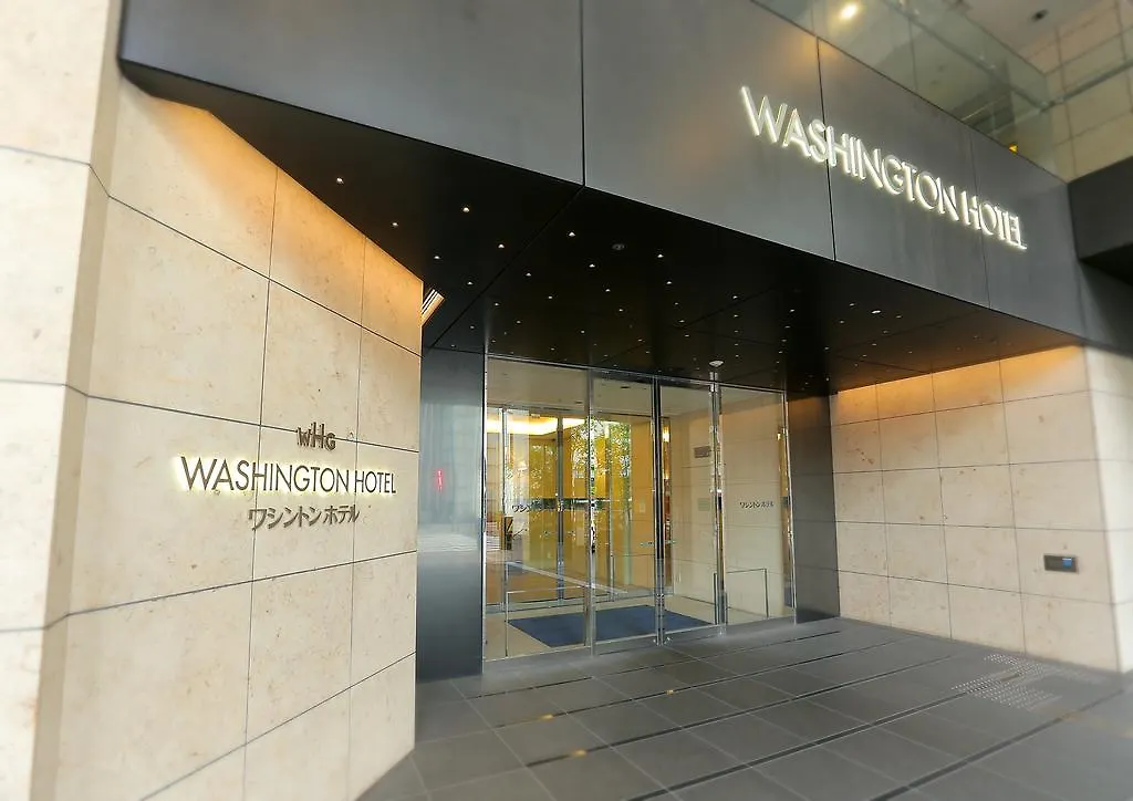 Akihabara Washington Hotel Tokyo prefektur