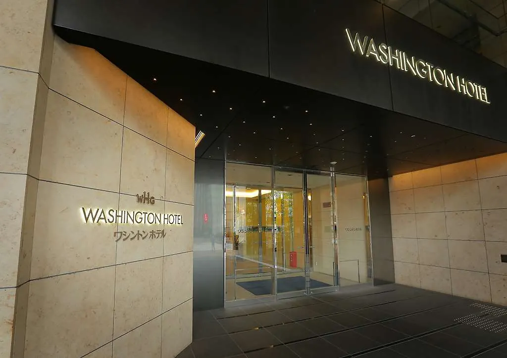 Akihabara Washington Hotel Tokyo prefektur