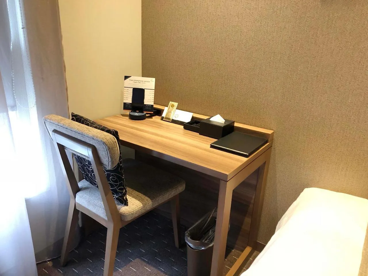 Akihabara Washington Hotel Tokyo prefektur